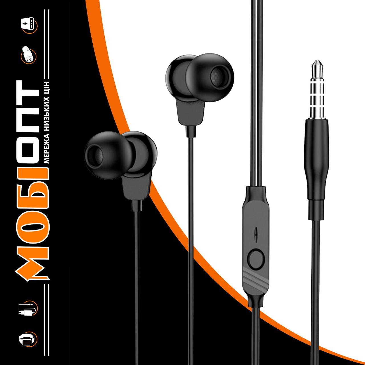 HF Borofone BM64 +мікрофон earphones black