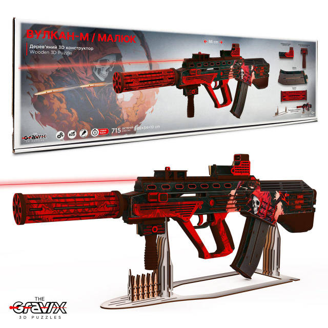 【専用】mai様戦のページ nak.330x300.png