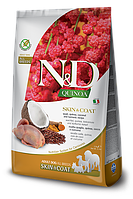 Сухий корм для собак Farmina N&D Quinoa Skin&Coat ADULT MEDIUM & MAXI 2.5 кг (8010276035622)