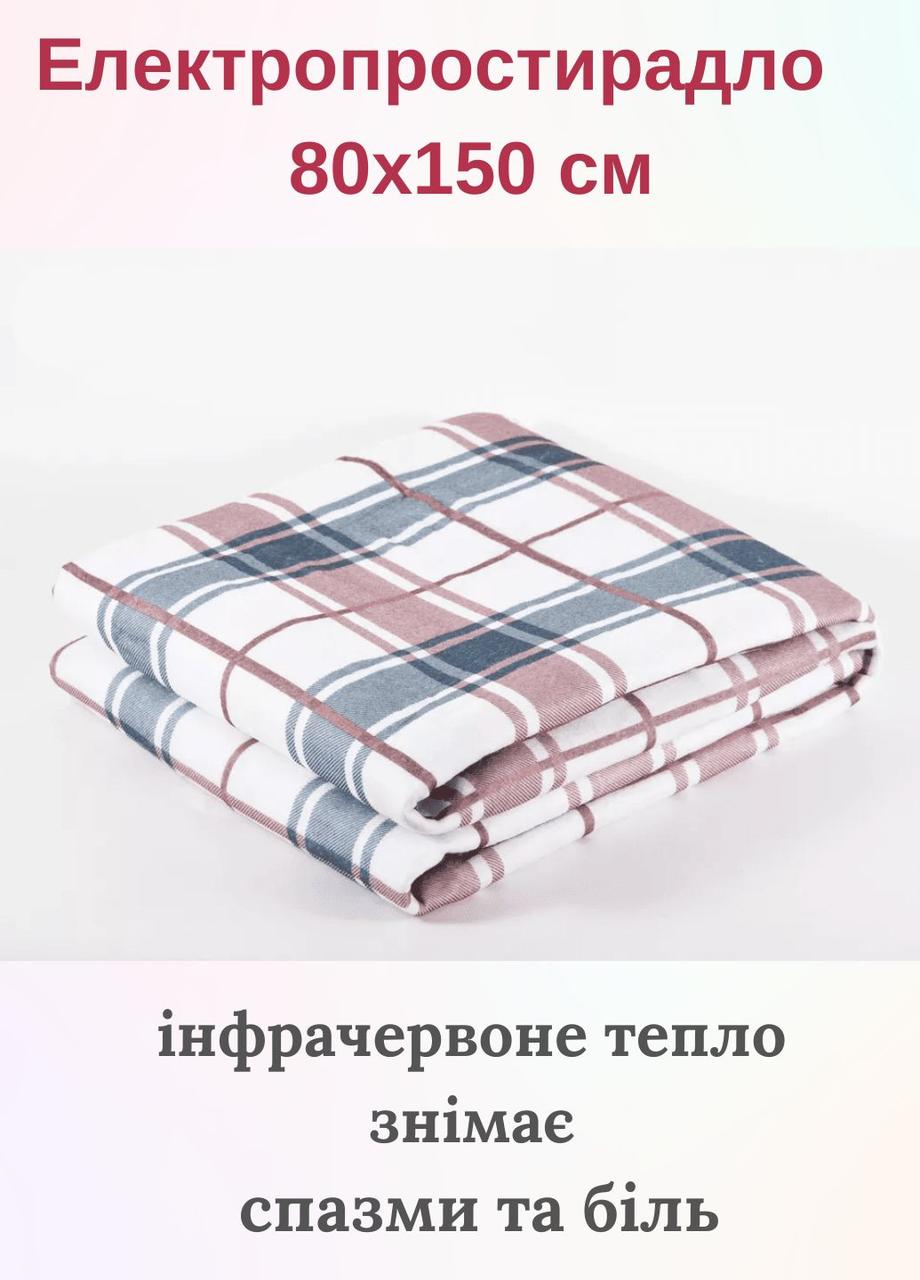 Електричне простирадло 80*150 см Comfort Electro