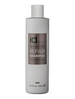 Шампунь восстанавливающий для поврежденных волос - Elements Xclusive Repair Shampoo, 300 мл