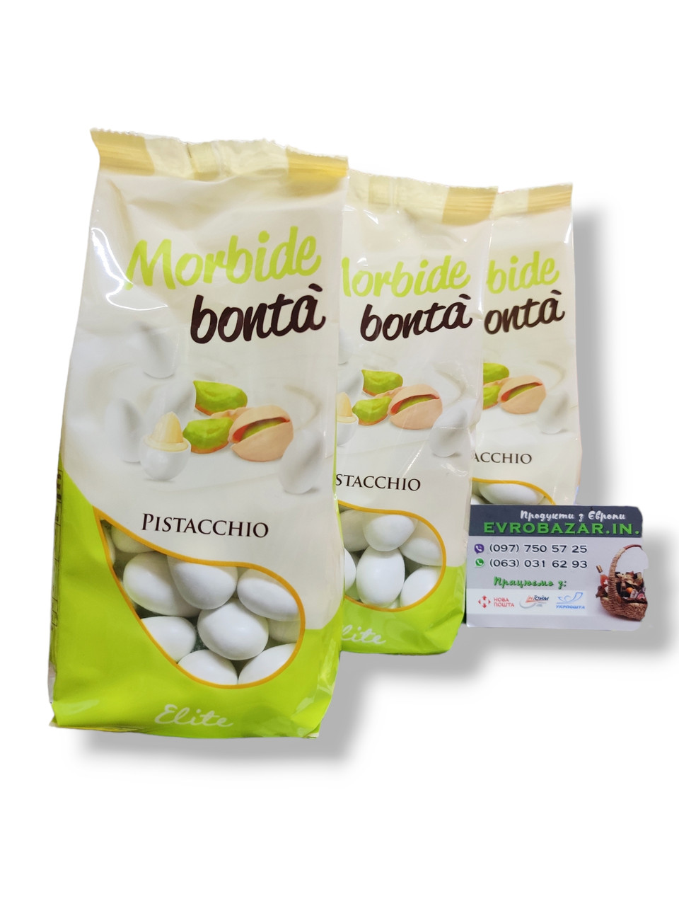 Драже Morbide Bonta з цільним мигдалем та фісташковою начинкою