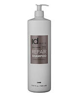 Шампунь восстанавливающий для поврежденных волос - Elements Xclusive Repair Shampoo, 1000 мл