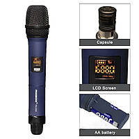 Микрофон профессиональный с беспроводной приемной базой M1 (20 шт)