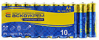 Батарейка АА солевая 1.5V shrink 10шт [Аско.R6.SP10] АСКО-УКРЕМ