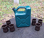 Каністра для спиртного 1 літр з чарочками - подарунок для автолюбителів, чоловіків, колег та друзів, фото 4