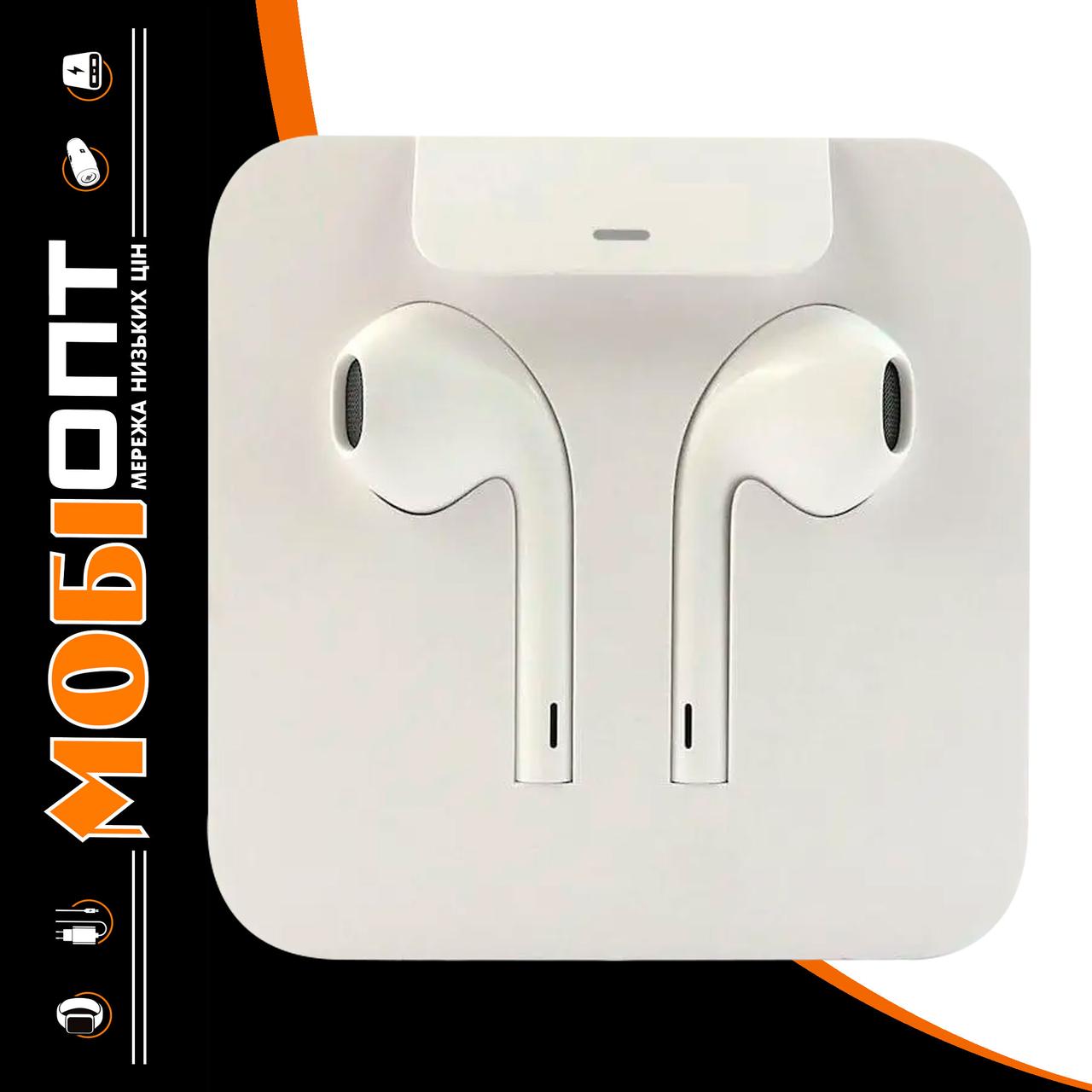 HF EarPods Lightning Connector ор