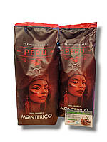 Кофе Monterico Peru 100% Arabica , 1кг