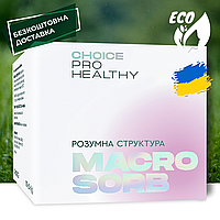 Макросорб - природный сорбент и мультиминеральный комплекс CHOICE PHYTO Чойс (70 г)