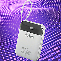Повербанк Brevia 10000mAh 22.5W для длительных путешествий и турпоходов, Мобильная батарея Type-C+Lightning