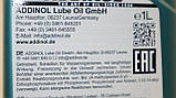 Олія в КПП (МКПП) 1L. жовта на Фольксваген ЛТ 28-45 1996-2006 FEBI BILSTEIN (Німеччина) 21829, фото 7
