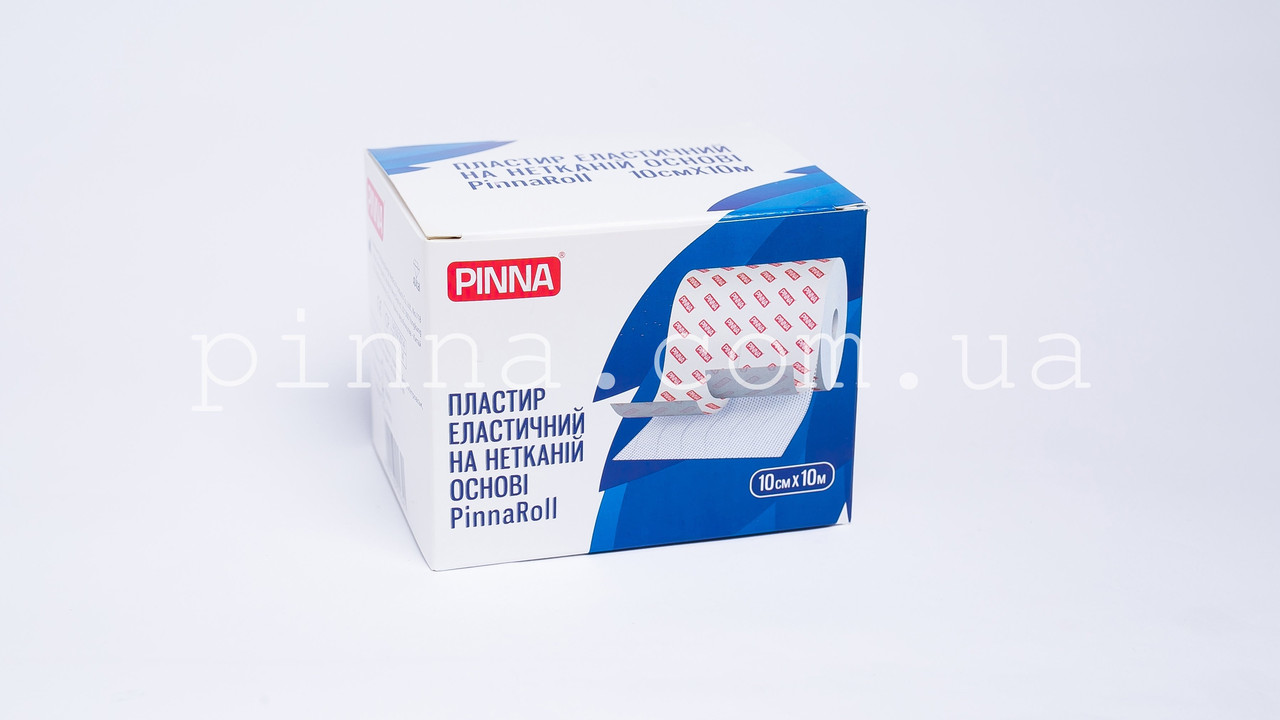 Пластир еластичний на нетканій основі PinnaRoll 10 см х 10 м/ наявність уточнюйте