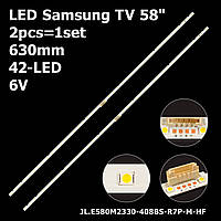 LED подсветка Samsung TV 58" AOT_58_NU7300_NU7100_2X42_3030C LM41-00632A CY-CN058HGLV1H, CY-CN058HGLV2H 1шт.