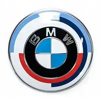 Эмблема BMW 50 лет М, 82мм