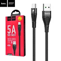 Кабель для зарядки Hoco U53 Flash Type-C Data Cable (1.2м, 5A, быстрая зарядка, USB, оплетка TPE) Черный