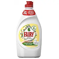 Засіб для миття посуду Fairy Sensitive, 450 мл