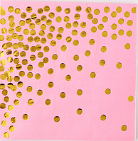 Серветки паперові сервірувальні Золотий горох на рожевому