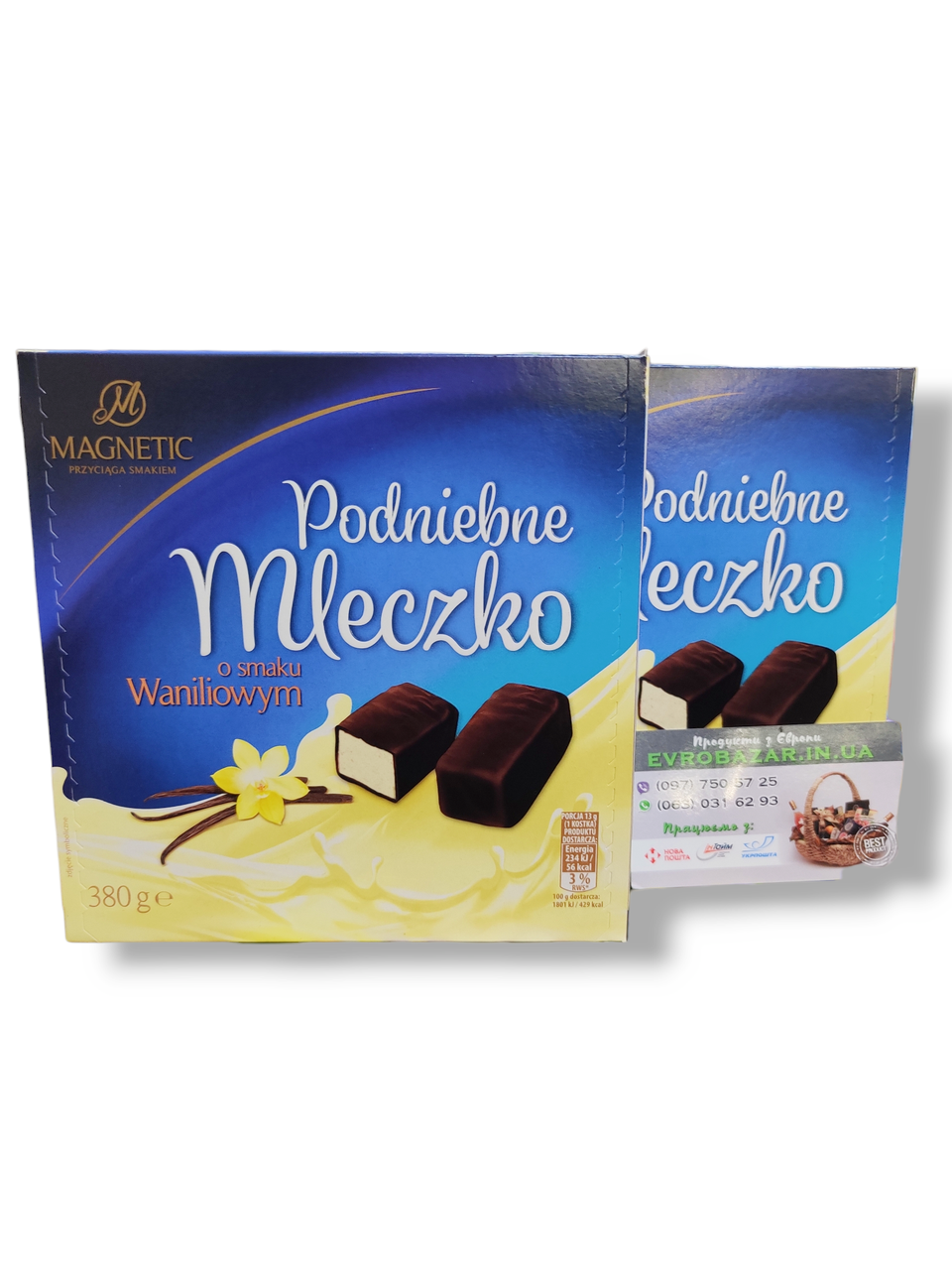 Ванільне пташине молоко Magnetic, 400г