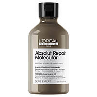 Шампунь для молекулярного восстановления поврежденных волос L'Oreal Absolut Repair Molecular Shampoo 300 мл