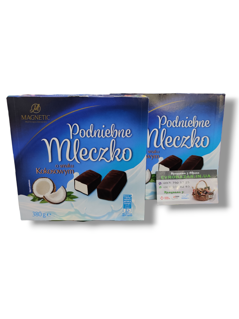 Кокосове Пташине молоко Magnetic, 400г