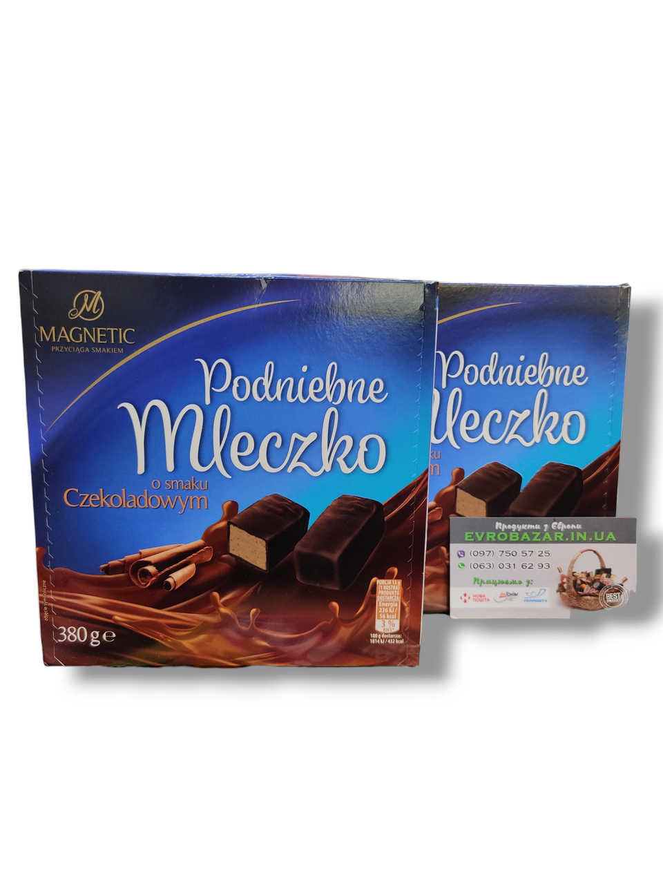 Шоколадне Пташине молоко Magnetic, 400г