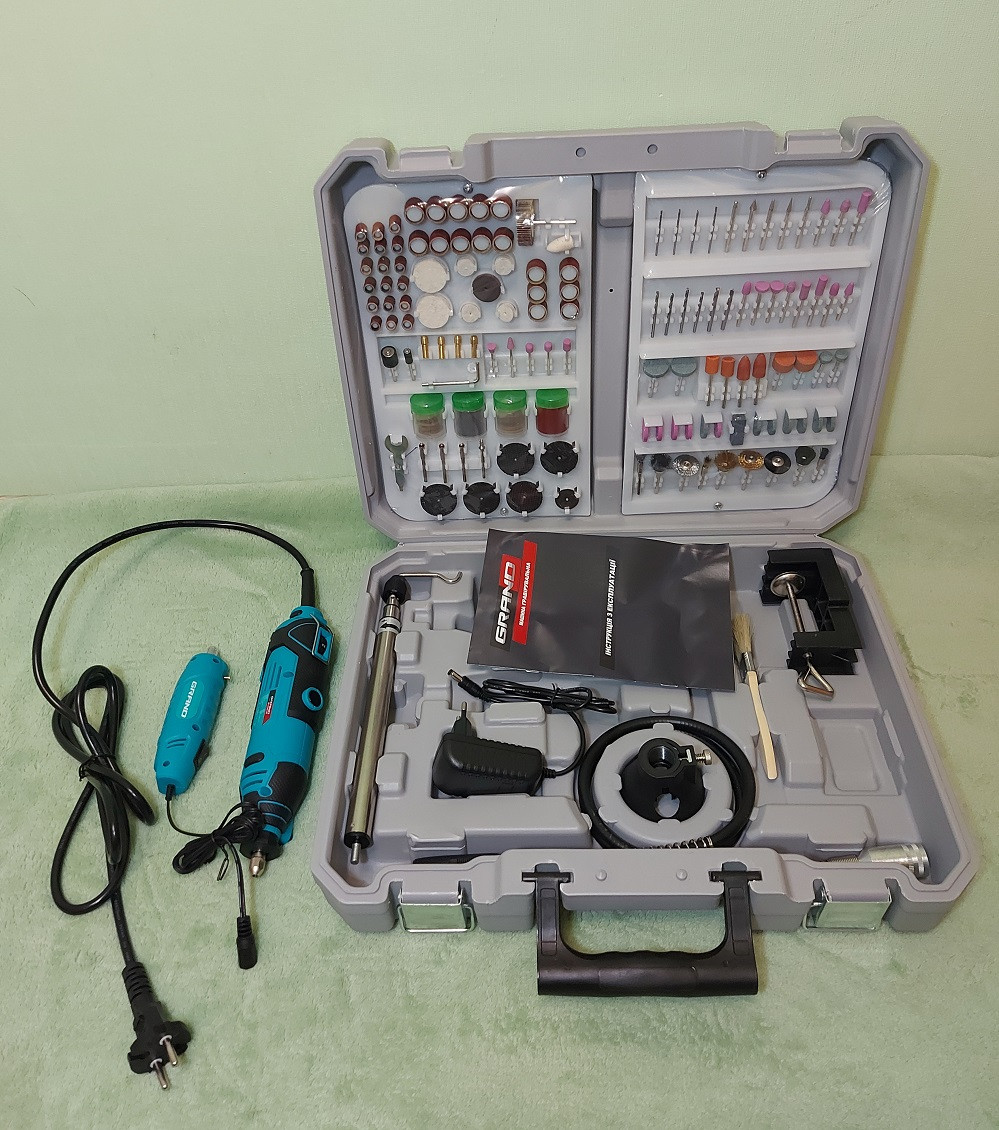 Гравер GRAND МГ-670K/12V (236 аксесуарів, 2 гравери, штатив, гнучкий вал) Чехія, фото 1