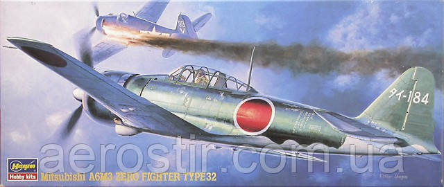 Mitsubishi A6M3 ZERO FIGHTER type32 1/72 HASEGAWA 51316