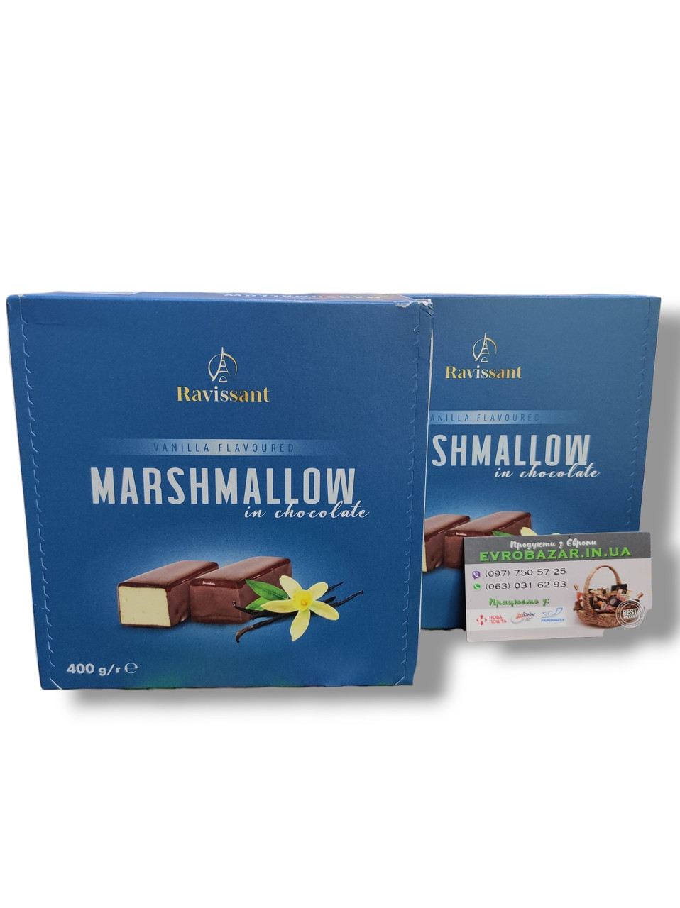 Marshmellow Revisant (ваніль), 400г