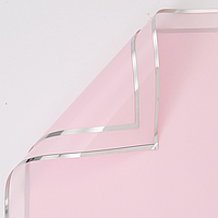 Плівка (калька) матова в листах "Ніжно-рожева з срібною каймою 05", (58 см х 58 см) 5 листів