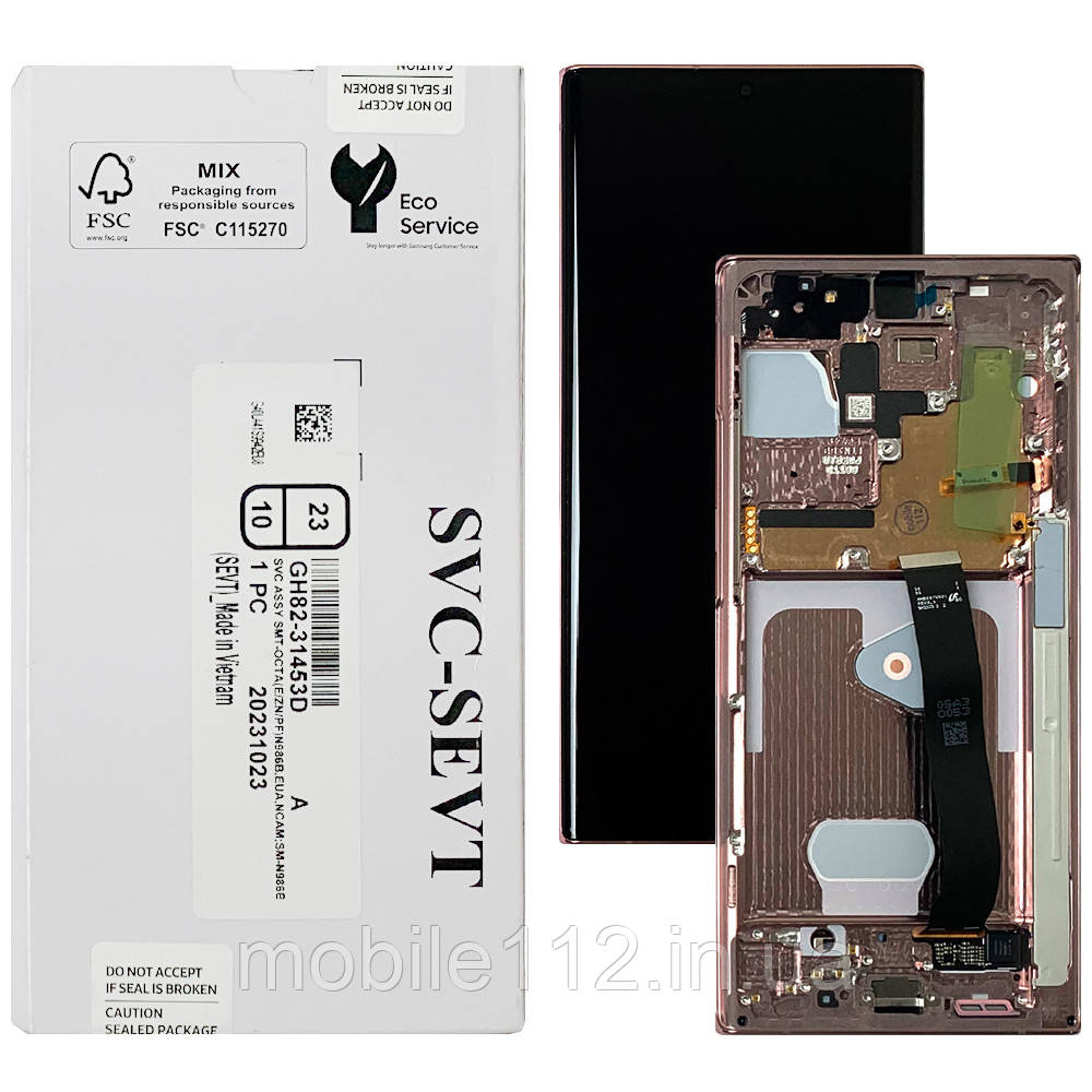 Дисплей (екран) Samsung Galaxy Note 20 Ultra N985 з тачскріном (оригінал 100% із бронзовою рамкою), фото 1