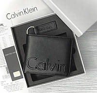 Мужской подарочный набор кошелек портмоне из натуральной кожи и брелок Calvin Klein