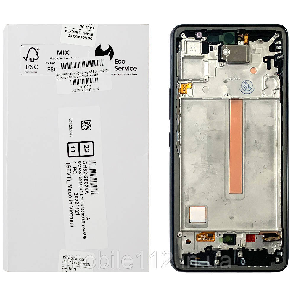 Екран (дисплей) Samsung Galaxy A53 5G A536B з тачскріном оригінал 100% з чорною рамкою