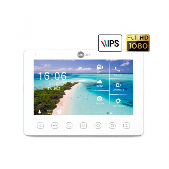 Відеодомофон 7" NeoLight OMEGA+ HD