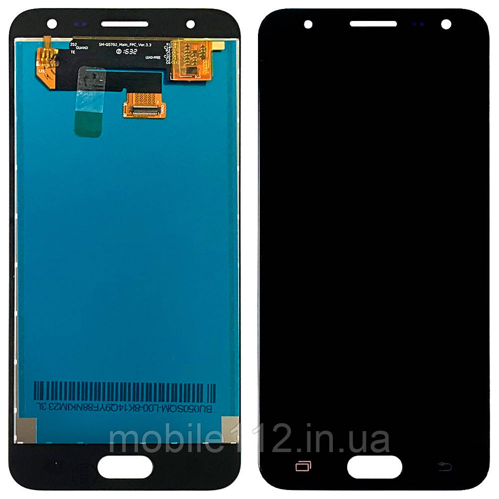 Екран (дисплей) Samsung Galaxy J5 Prime 2016 G570F з тачскріном чорний