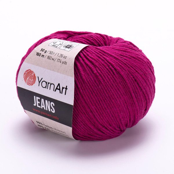 Пряжа YarnArt Jeans, Смородина №91, (Ярнарт Джинс) 50гр., 160м. нитки для в'язання