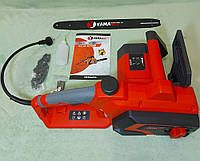 Електропила YAMA MOTO ECS-2750 (Потужність 2750Вт, Шина 405мм, Бічний двигун), фото 8