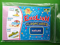 English flashcards Nature Природа Набір карток англійською мовою Вознюк ПіП