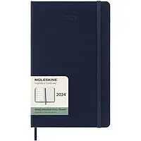 Щотижневик Moleskine на 2024 рік, А5, 144 стор., синій, DHB2012WN3Y24