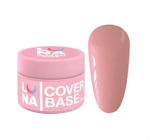 База камуфлююча Luna Cover Base 08 нюдовий 30 мл