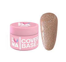 База камуфлююча Luna Cover Base 09. світлий беж з блискітками. 30 мл