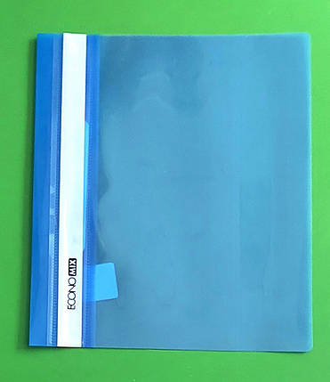 Канц швидкозшивач пластик глянець "Б/ПЕРФ Єconom" /Е31507-02/А5 синій (10), фото 1