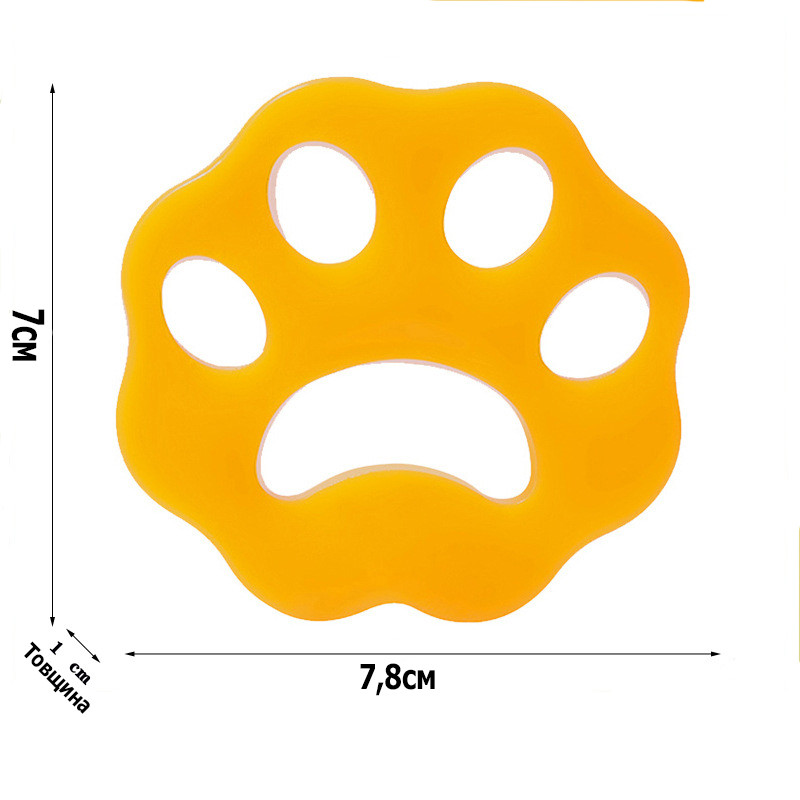 Силиконовые лапки для стирки и чистки от шерсти, пуха, мелкого мусора. Щетки для одежды оранжевые толщина 1см - фото 2 - id-p2062783144