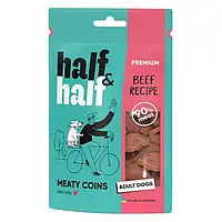 Лакомство для собак Half&Half Meaty Coins Adult 100 г - говядина