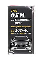 Оригинальное полусинтетическое моторное масло Mannol metal 7702 O.E.M.for CHEVROLET OPEL SAE10W-40 4L