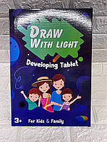 Дитячий набір для творчості Малюй Світлом формат А3, Планшет для малювання в темряві ліхтариком 30×42