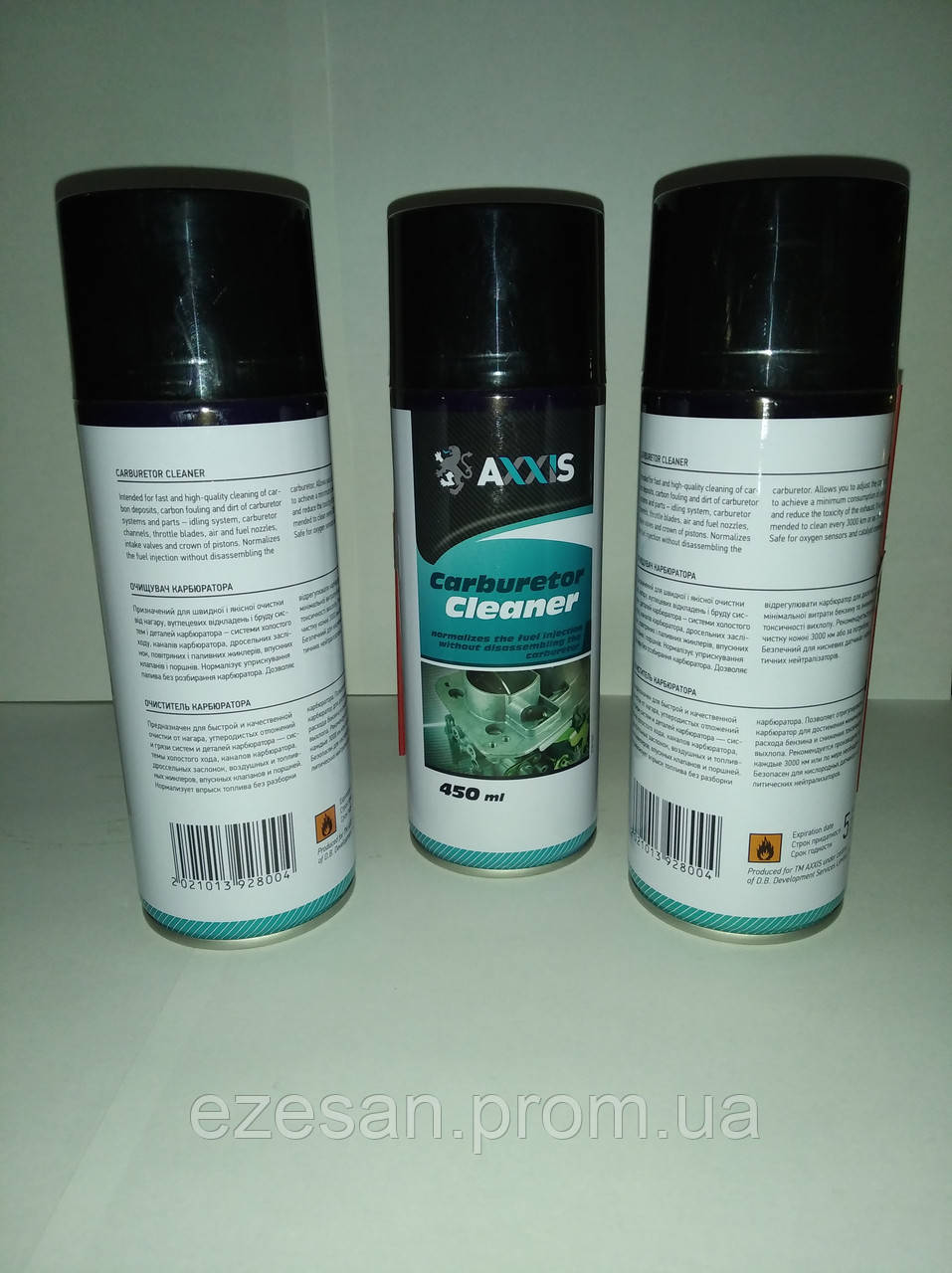 Очиститель карбюратора AXXIS 450ml - фото 5 - id-p2062784265