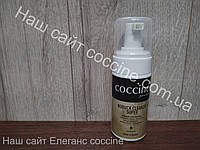 Пено очиститель для замши COCCINE / NUBUCK CLEANER SUPER 100мл