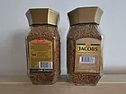 Розчинна кава Jacobs Cronat Gold 200 грамів у скляній банці | Німеччина, фото 2