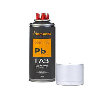 Газ для запальничок Aerosollab Pb 200 мл