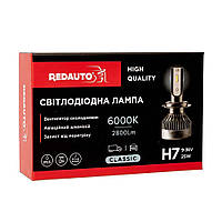 LED лампа для авто H7 25W 6000K REDAUTO (BYD Арризо 7) LEDH7-REDAUTO